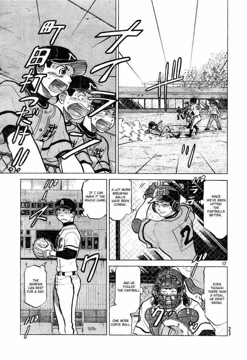 Ookiku Furikabutte Chapter 72 page 19 - Chapter 72