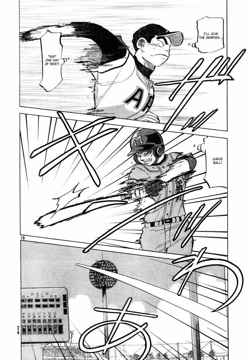 Ookiku Furikabutte Chapter 72 page 20 - Chapter 72
