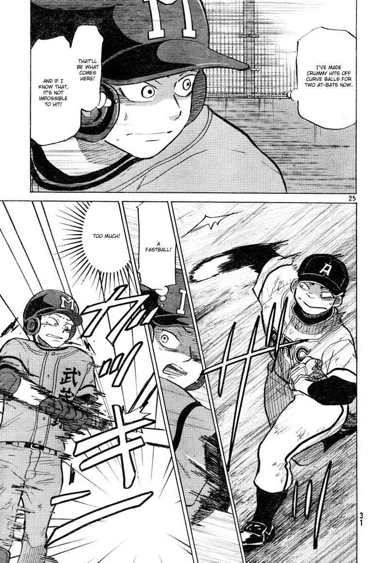Ookiku Furikabutte Chapter 72 page 27 - Chapter 72