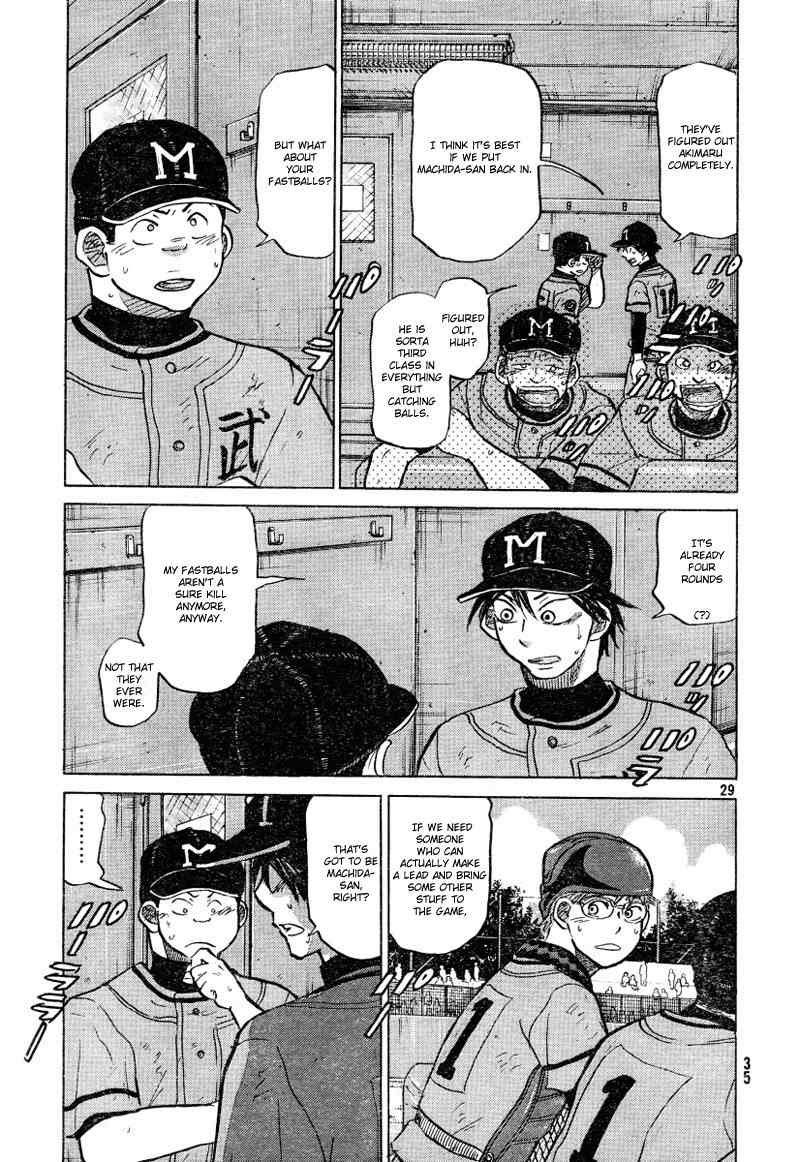 Ookiku Furikabutte Chapter 72 page 31 - Chapter 72