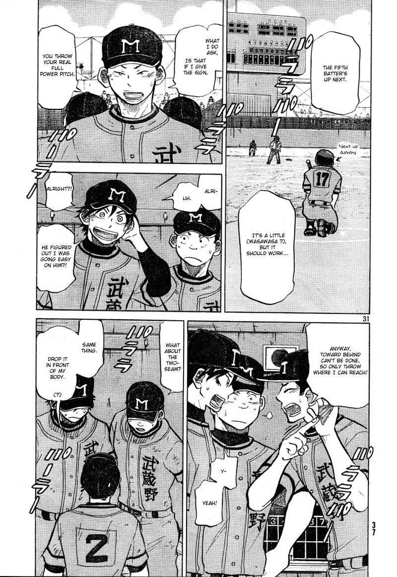Ookiku Furikabutte Chapter 72 page 33 - Chapter 72