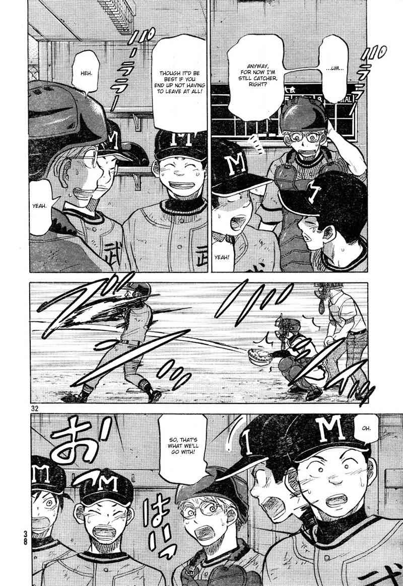 Ookiku Furikabutte Chapter 72 page 34 - Chapter 72