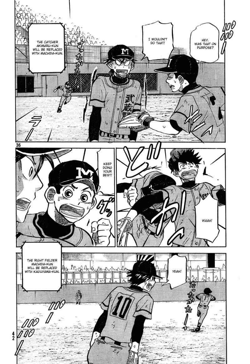 Ookiku Furikabutte Chapter 72 page 38 - Chapter 72