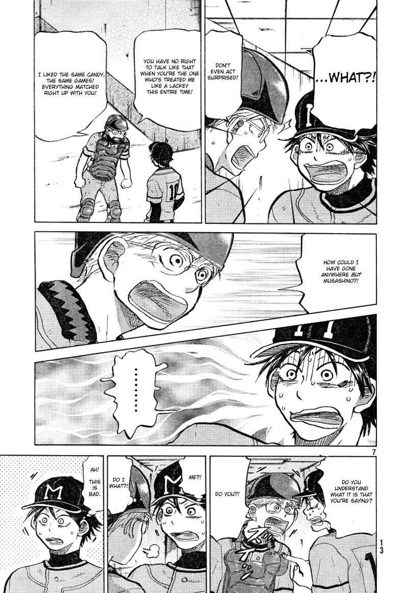 Ookiku Furikabutte Chapter 72 page 9 - Chapter 72