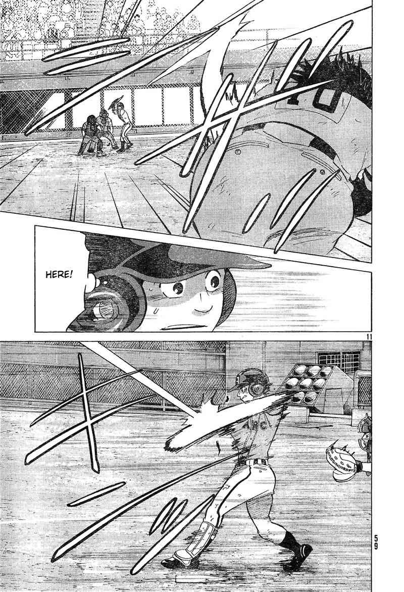 Ookiku Furikabutte Chapter 73 page 12 - Chapter 73