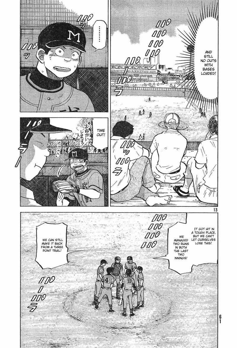 Ookiku Furikabutte Chapter 73 page 14 - Chapter 73