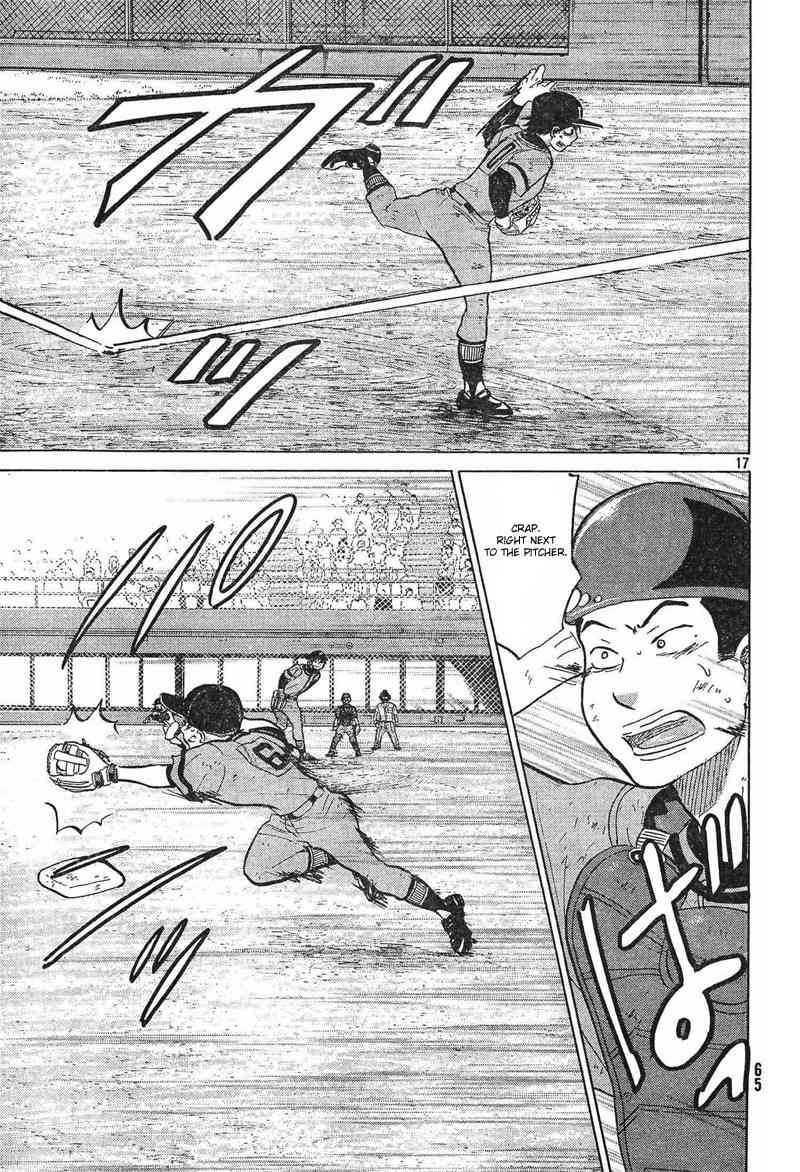 Ookiku Furikabutte Chapter 73 page 18 - Chapter 73