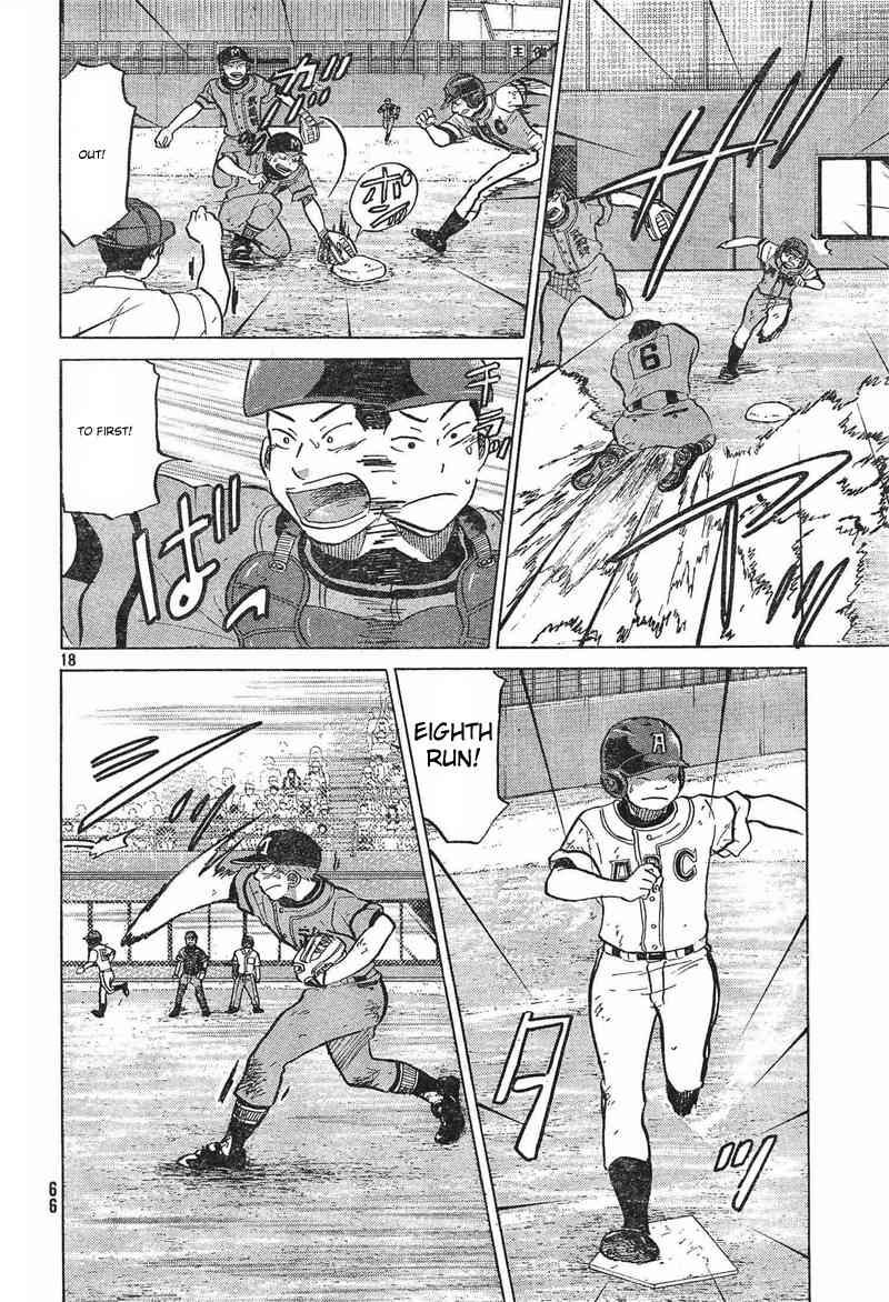 Ookiku Furikabutte Chapter 73 page 19 - Chapter 73