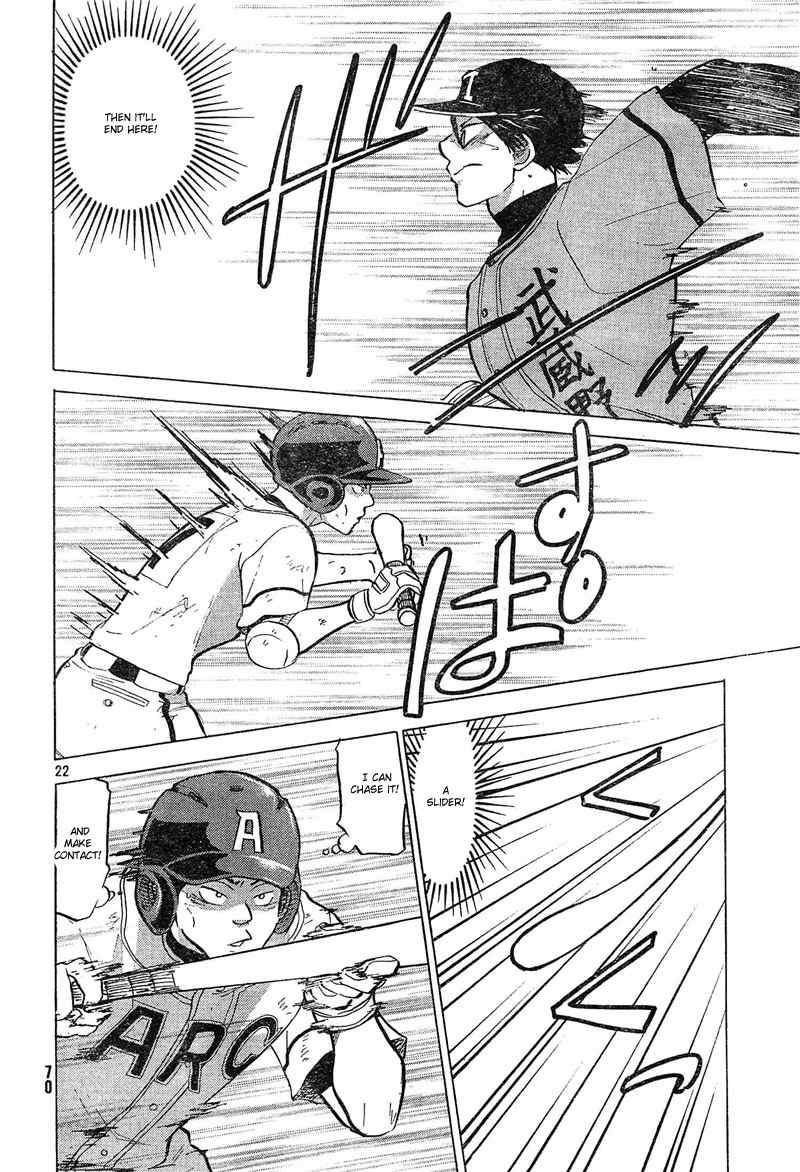 Ookiku Furikabutte Chapter 73 page 23 - Chapter 73