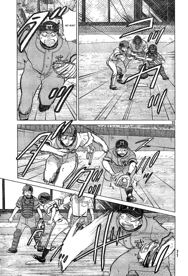 Ookiku Furikabutte Chapter 73 page 24 - Chapter 73