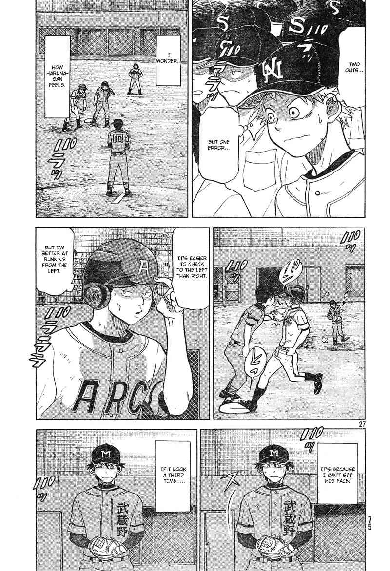 Ookiku Furikabutte Chapter 73 page 28 - Chapter 73