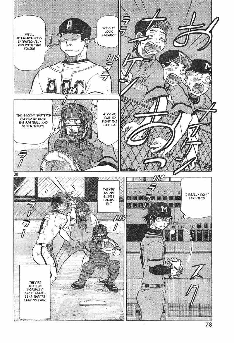 Ookiku Furikabutte Chapter 73 page 31 - Chapter 73