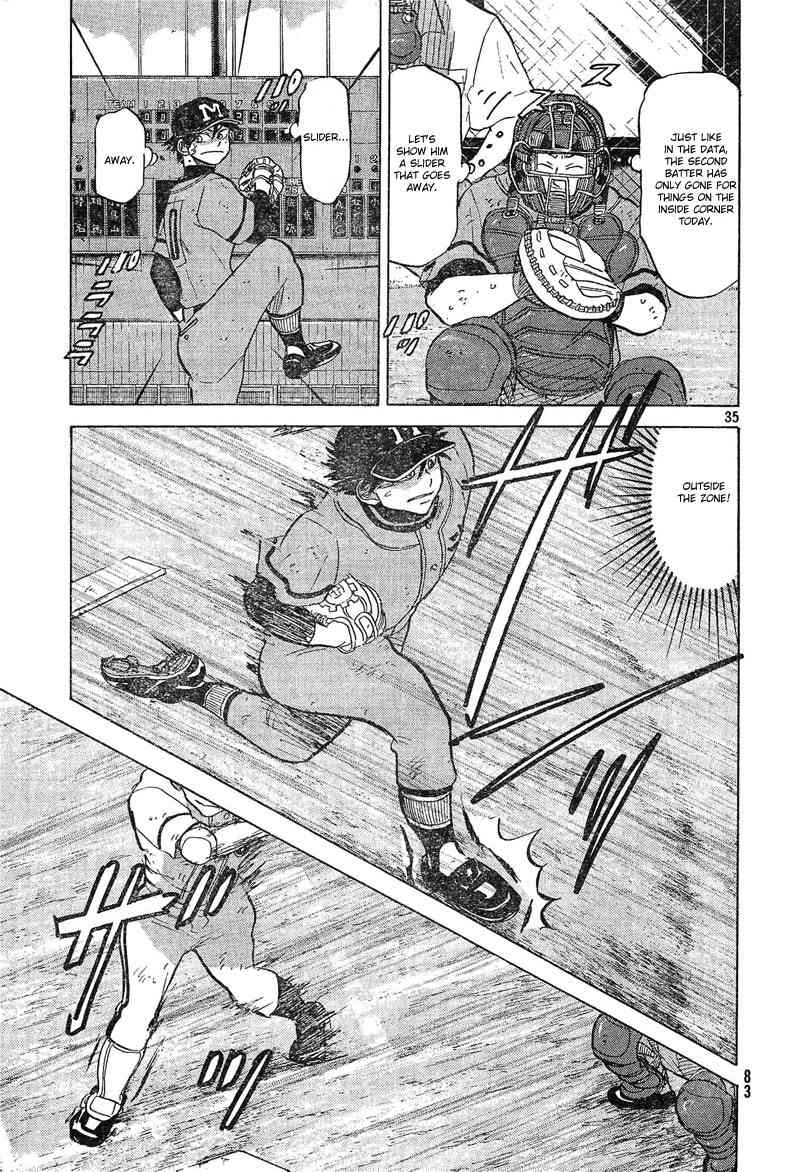 Ookiku Furikabutte Chapter 73 page 36 - Chapter 73