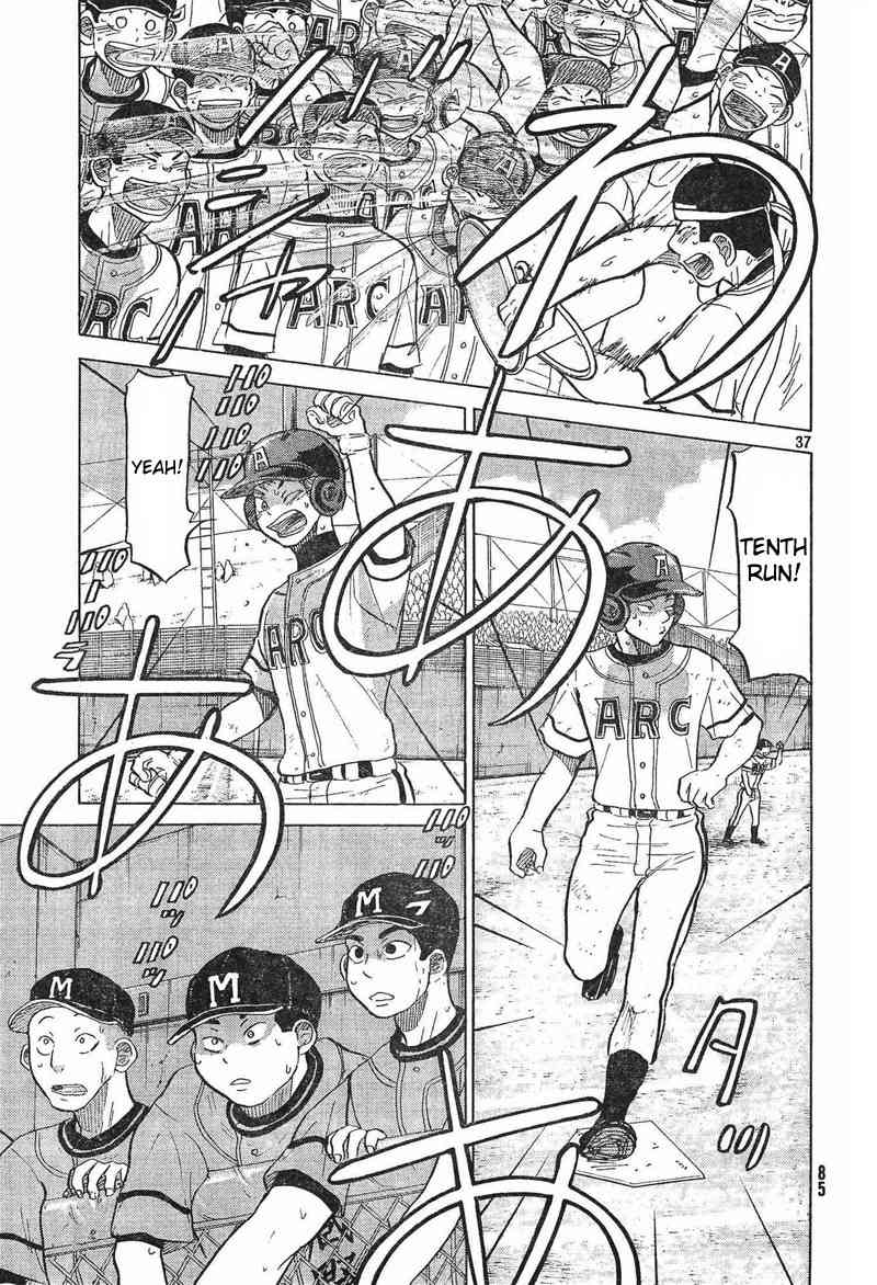 Ookiku Furikabutte Chapter 73 page 38 - Chapter 73