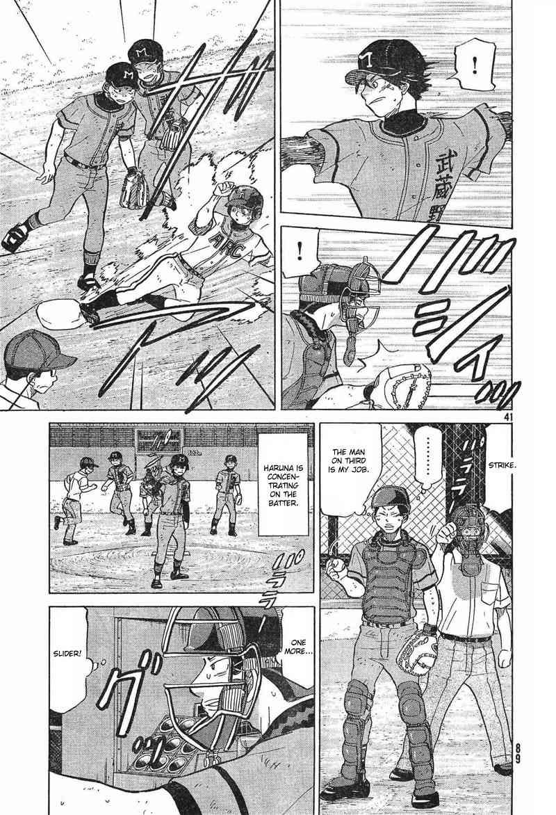 Ookiku Furikabutte Chapter 73 page 42 - Chapter 73