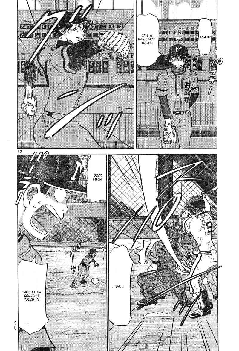 Ookiku Furikabutte Chapter 73 page 43 - Chapter 73