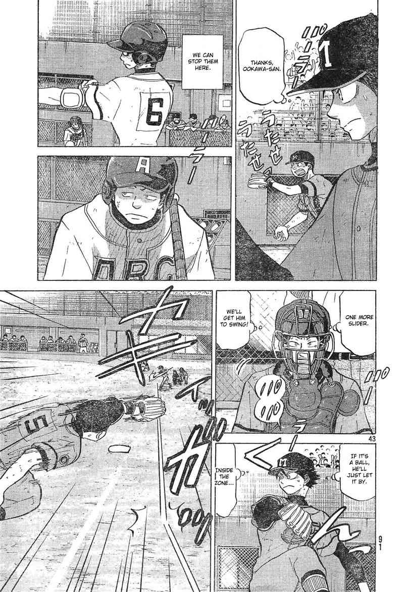 Ookiku Furikabutte Chapter 73 page 44 - Chapter 73