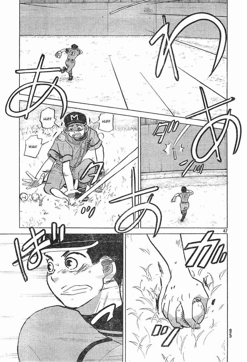 Ookiku Furikabutte Chapter 73 page 48 - Chapter 73