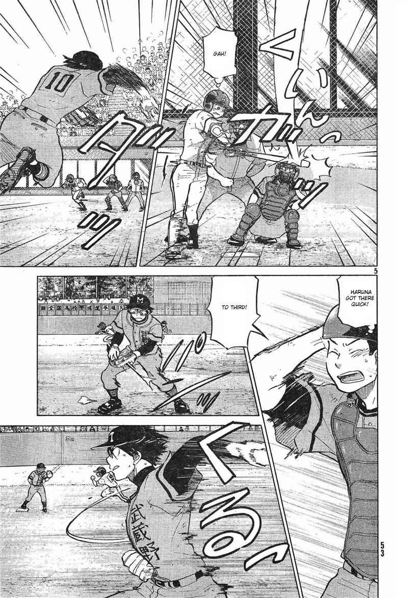 Ookiku Furikabutte Chapter 73 page 6 - Chapter 73