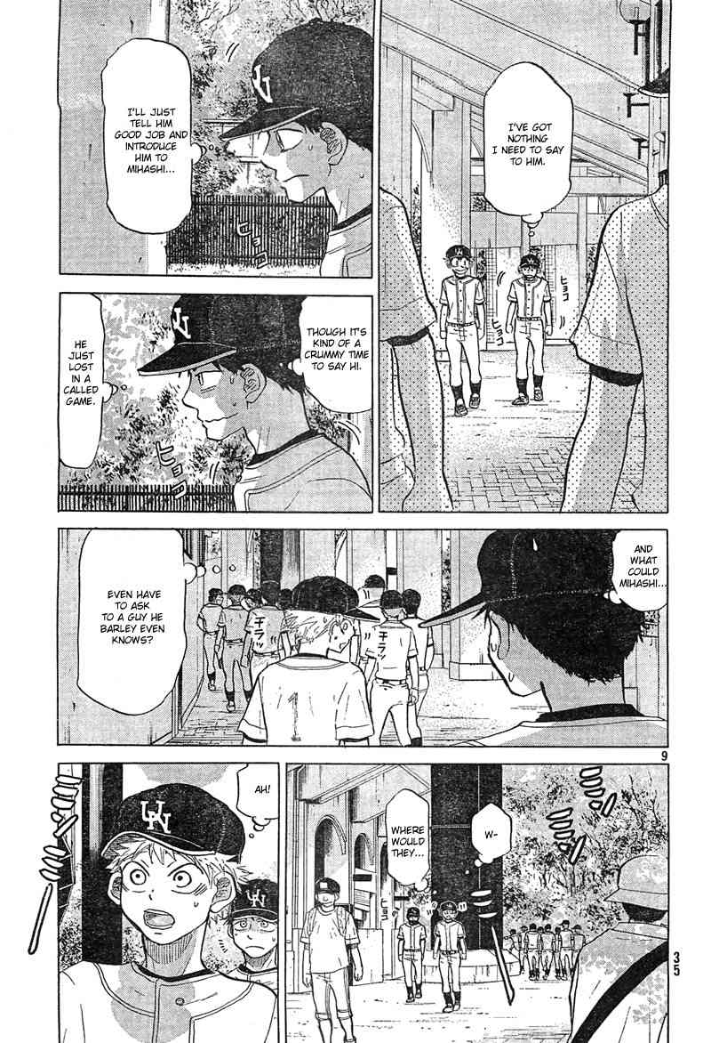 Ookiku Furikabutte Chapter 74 page 10 - Chapter 74
