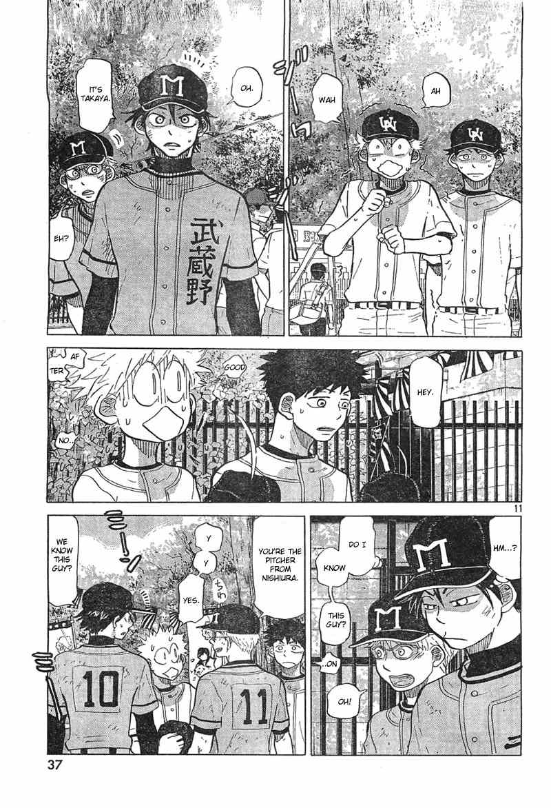 Ookiku Furikabutte Chapter 74 page 12 - Chapter 74