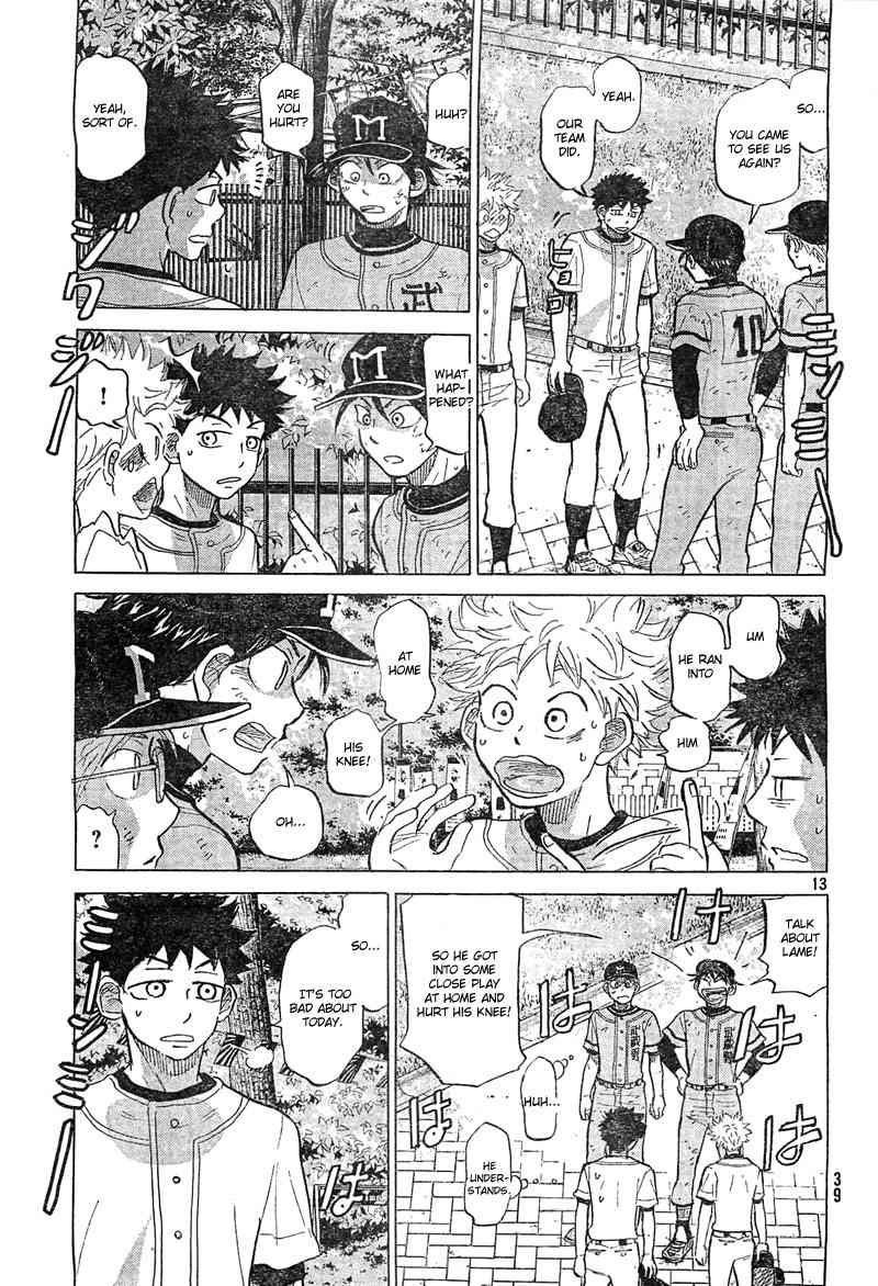 Ookiku Furikabutte Chapter 74 page 14 - Chapter 74