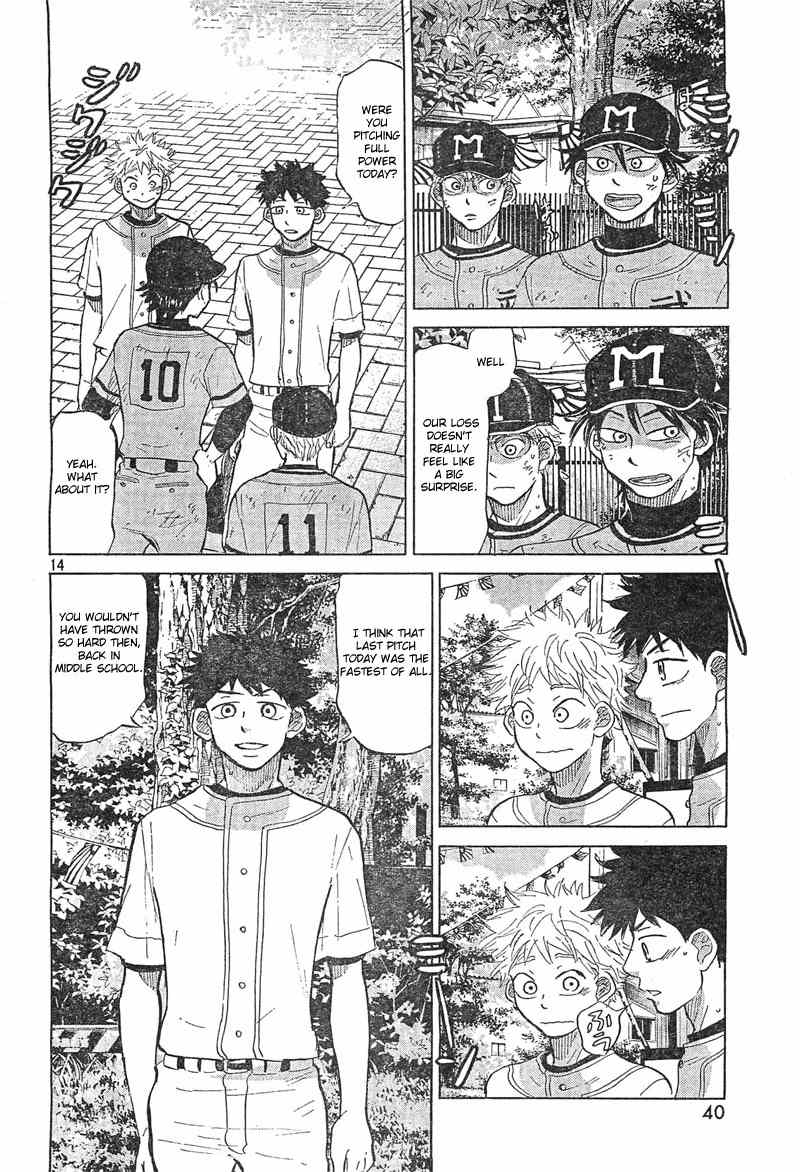 Ookiku Furikabutte Chapter 74 page 15 - Chapter 74