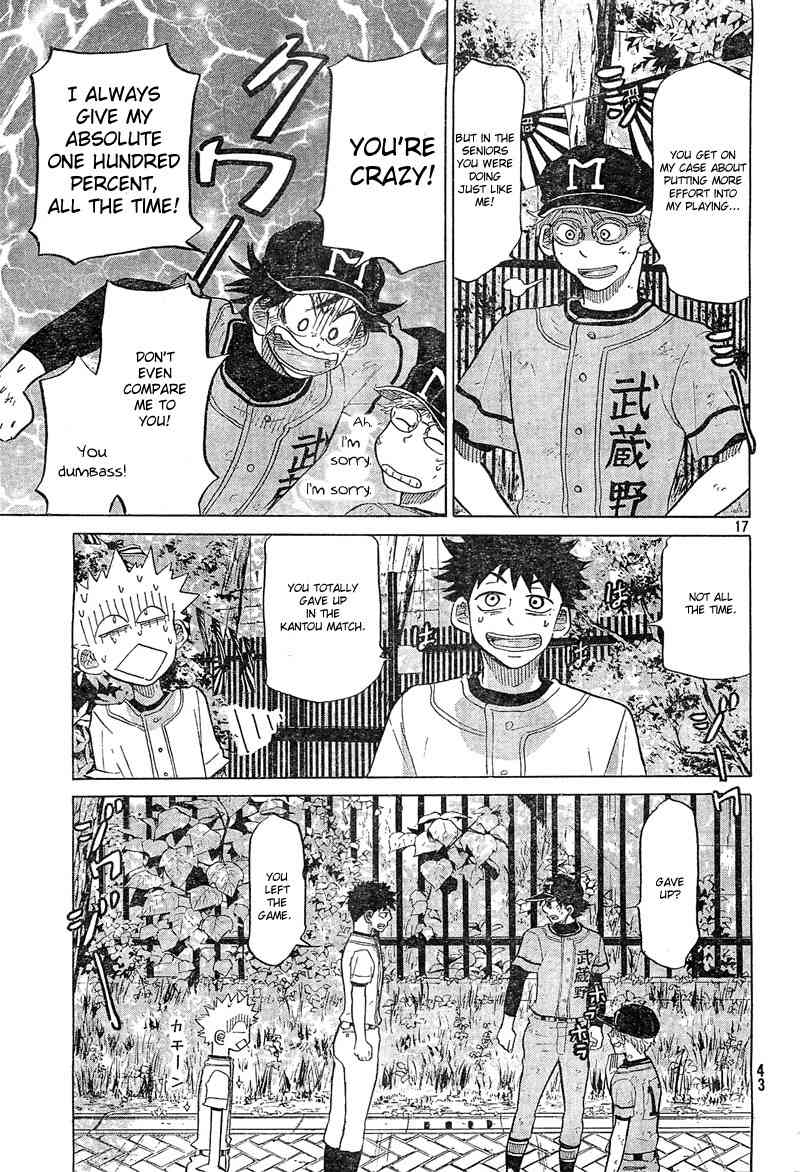 Ookiku Furikabutte Chapter 74 page 18 - Chapter 74