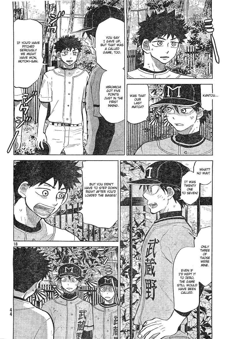 Ookiku Furikabutte Chapter 74 page 19 - Chapter 74