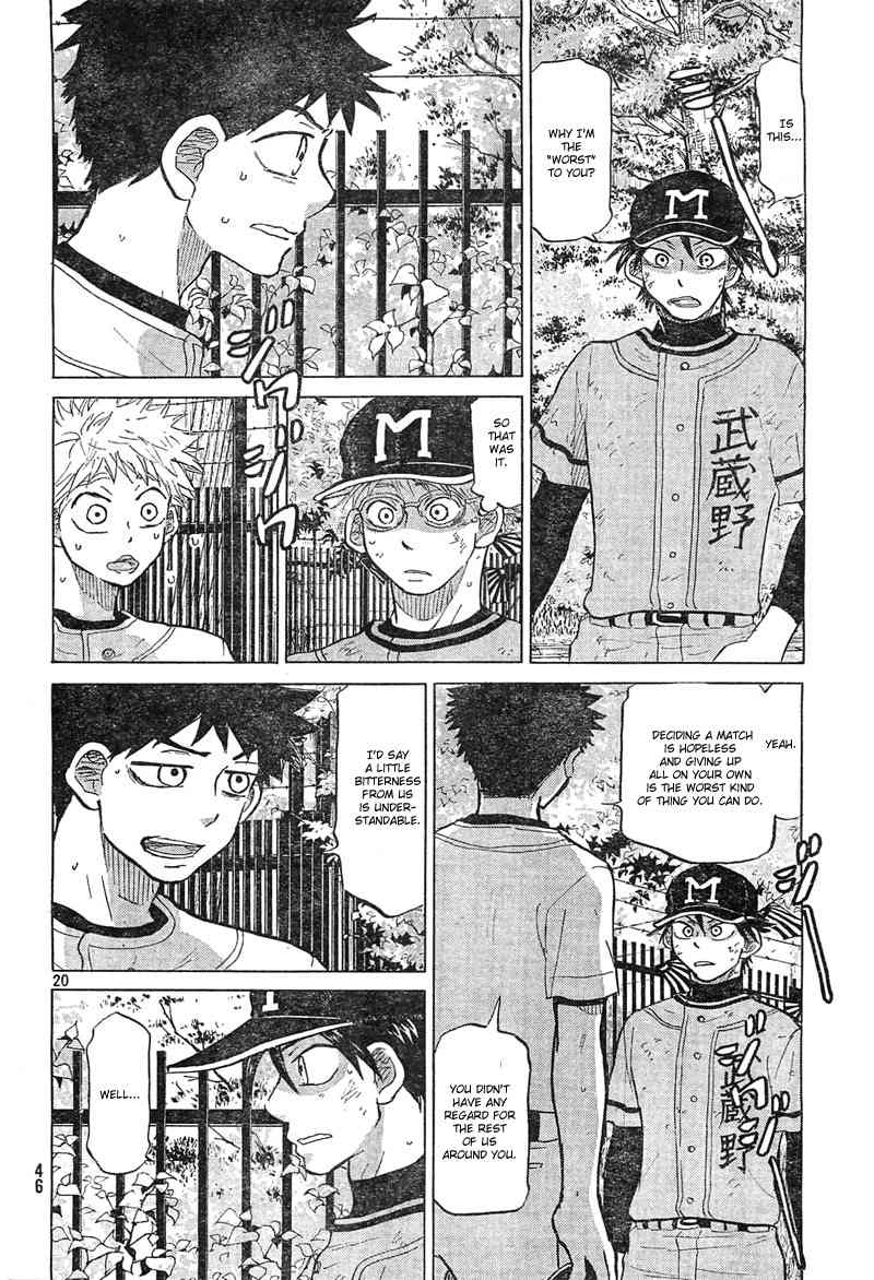 Ookiku Furikabutte Chapter 74 page 21 - Chapter 74