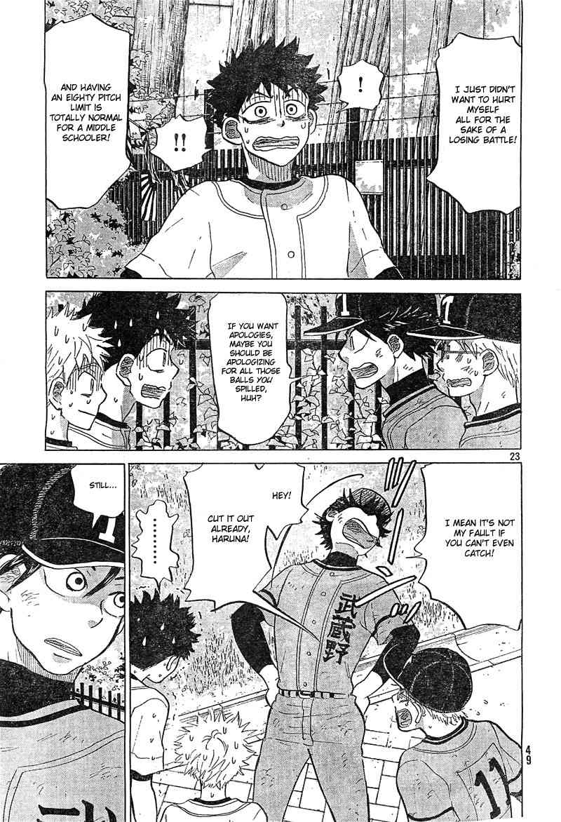 Ookiku Furikabutte Chapter 74 page 24 - Chapter 74