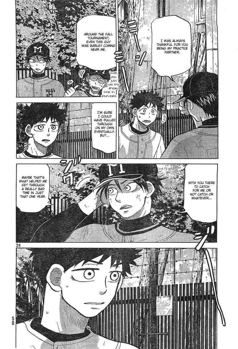 Ookiku Furikabutte Chapter 74 page 25 - Chapter 74