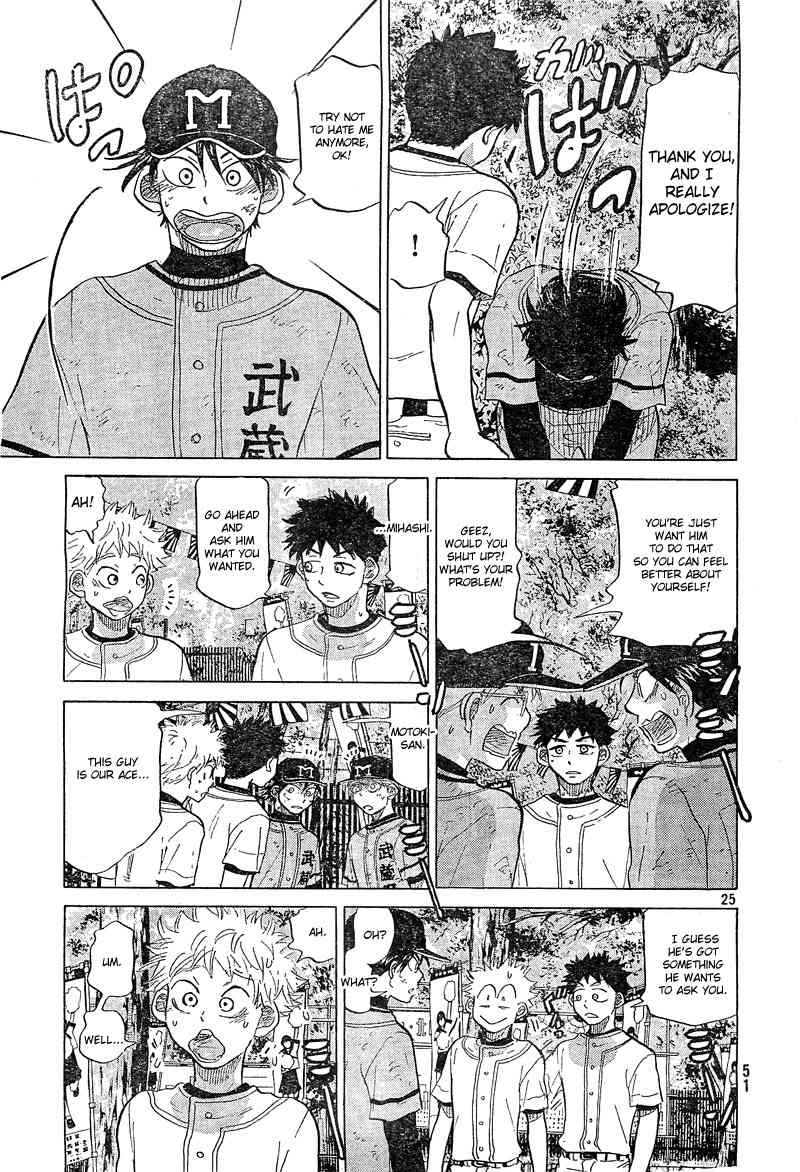 Ookiku Furikabutte Chapter 74 page 26 - Chapter 74