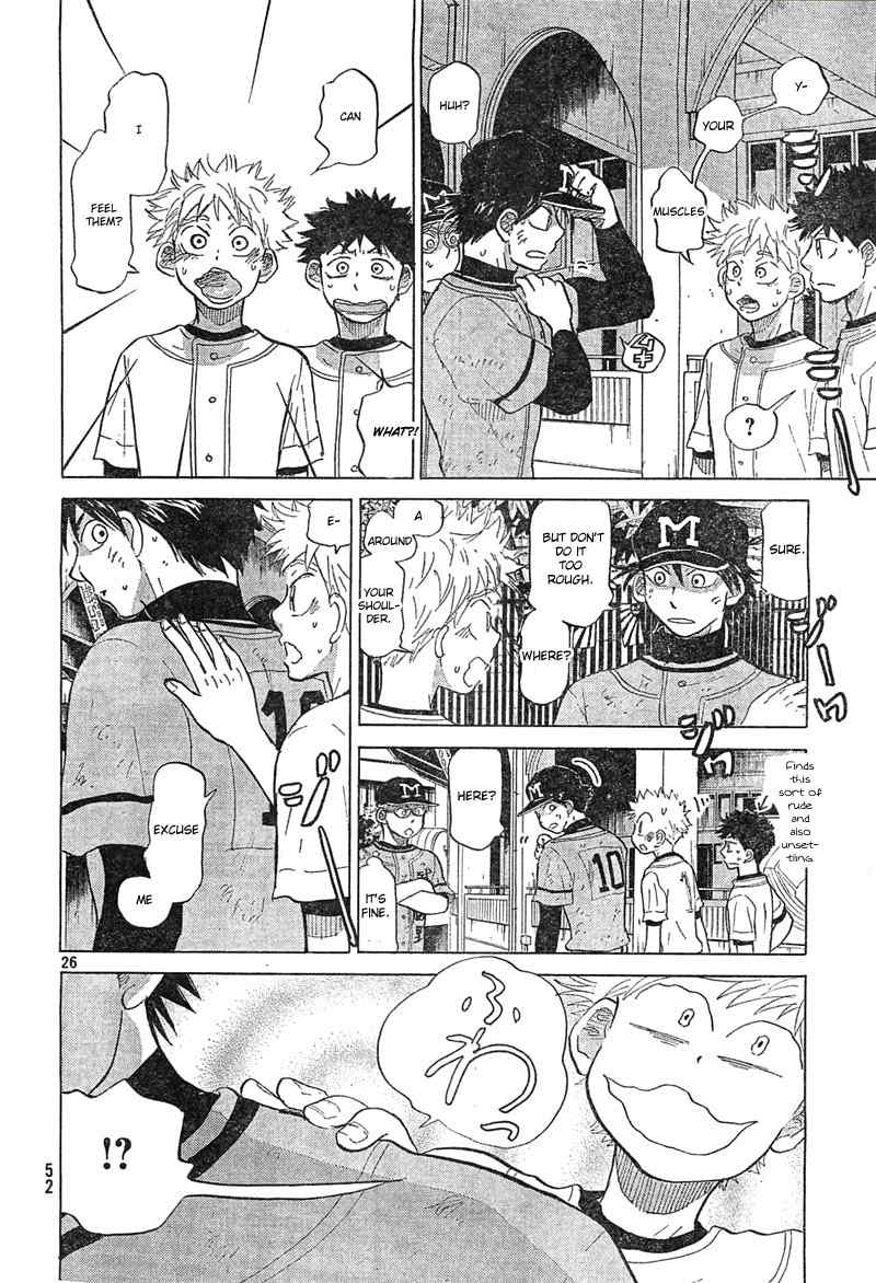 Ookiku Furikabutte Chapter 74 page 27 - Chapter 74