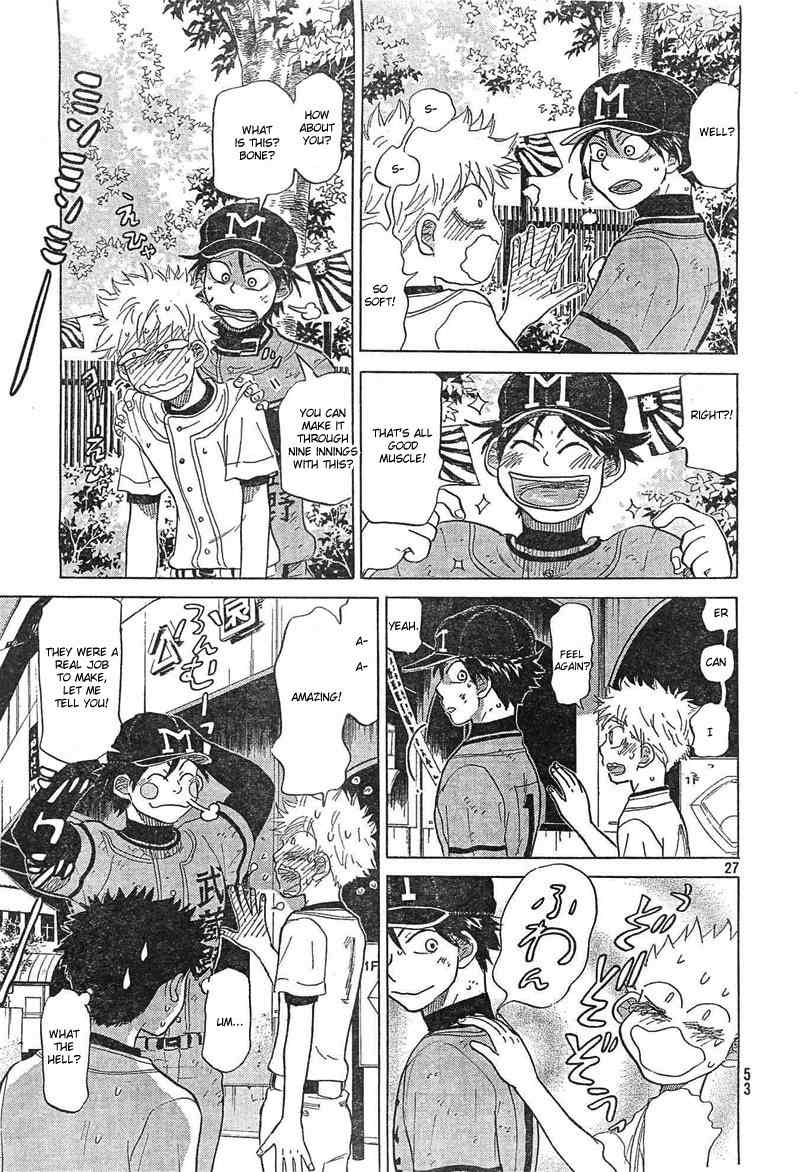 Ookiku Furikabutte Chapter 74 page 28 - Chapter 74