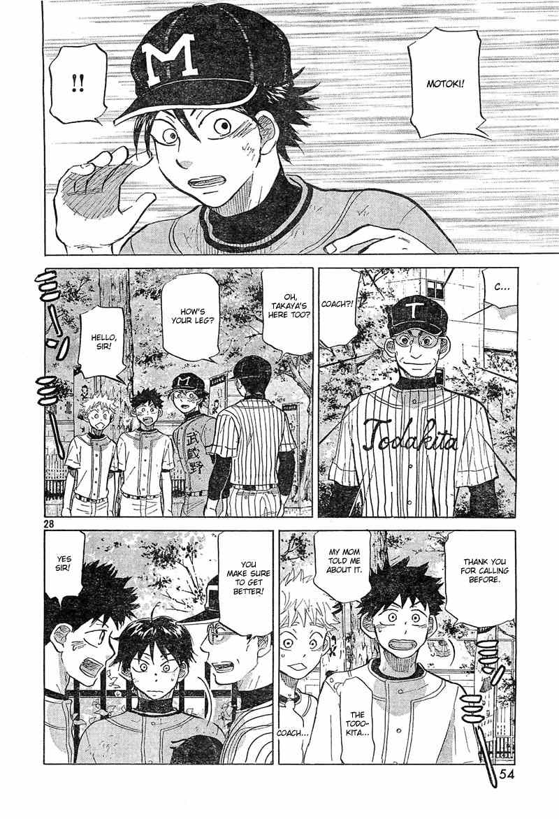 Ookiku Furikabutte Chapter 74 page 29 - Chapter 74
