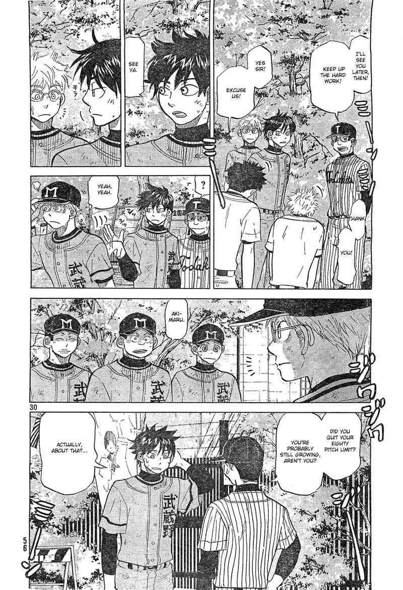 Ookiku Furikabutte Chapter 74 page 31 - Chapter 74
