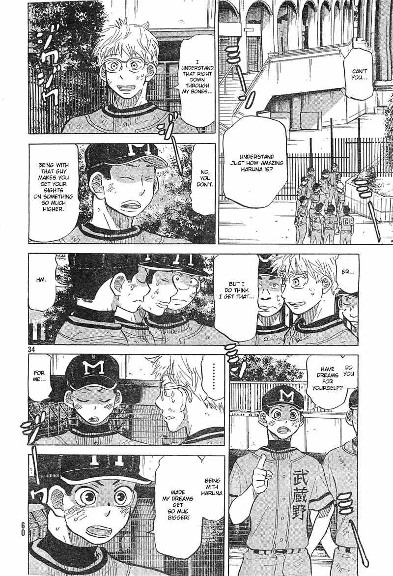 Ookiku Furikabutte Chapter 74 page 35 - Chapter 74