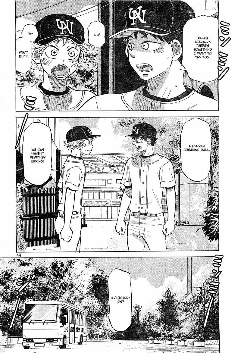 Ookiku Furikabutte Chapter 74 page 45 - Chapter 74