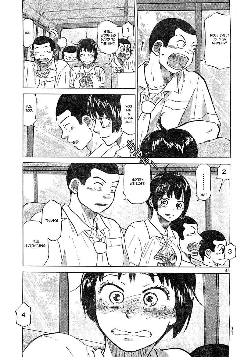 Ookiku Furikabutte Chapter 74 page 46 - Chapter 74