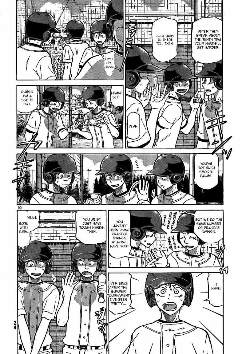 Ookiku Furikabutte Chapter 75 page 11 - Chapter 75