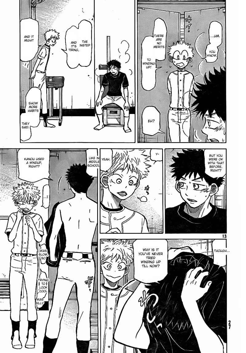 Ookiku Furikabutte Chapter 75 page 14 - Chapter 75