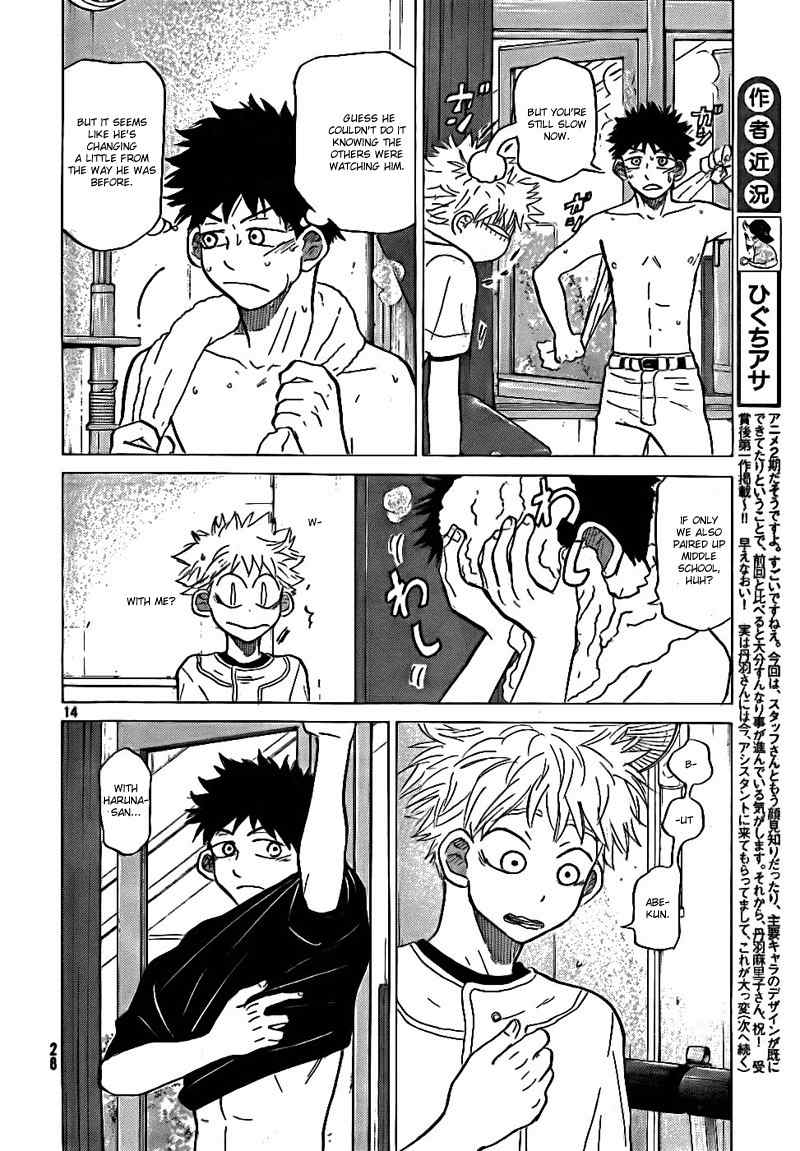 Ookiku Furikabutte Chapter 75 page 15 - Chapter 75
