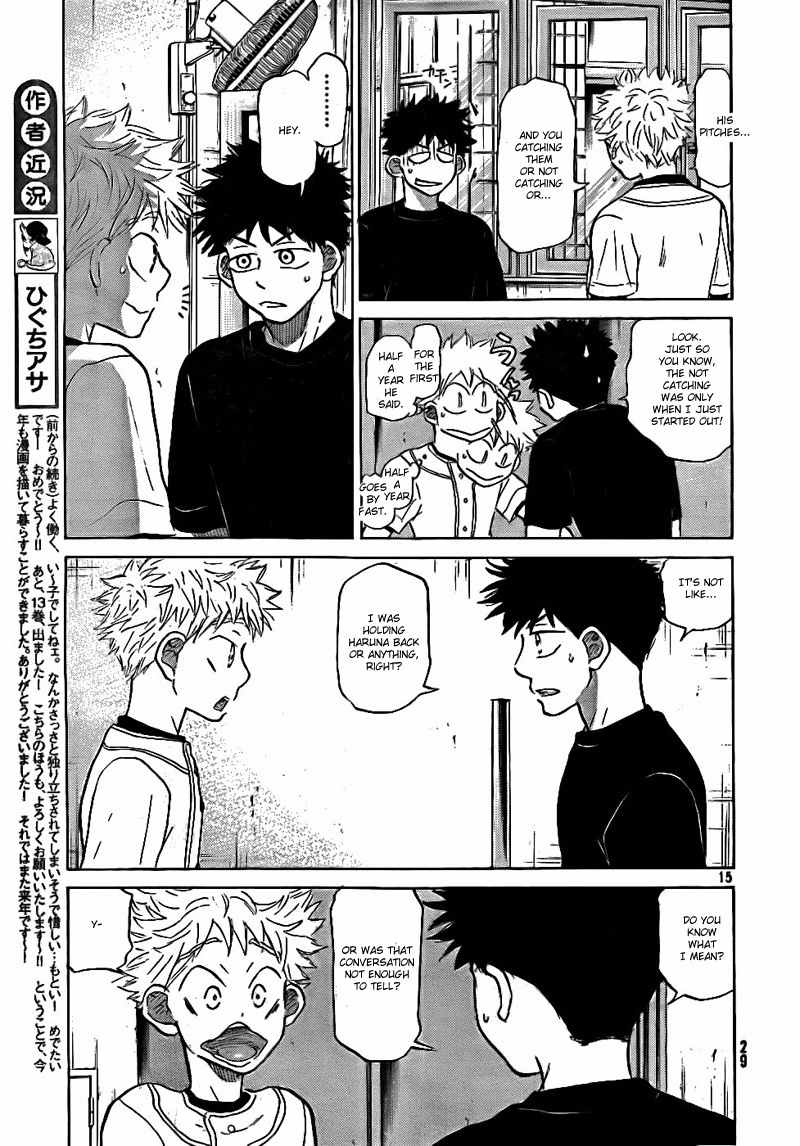 Ookiku Furikabutte Chapter 75 page 16 - Chapter 75