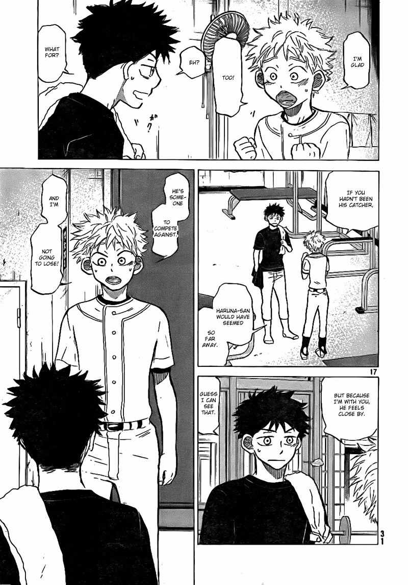 Ookiku Furikabutte Chapter 75 page 18 - Chapter 75