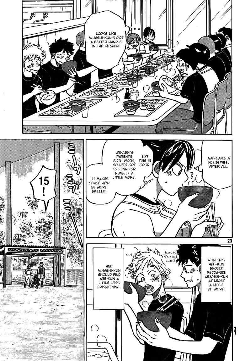 Ookiku Furikabutte Chapter 75 page 24 - Chapter 75