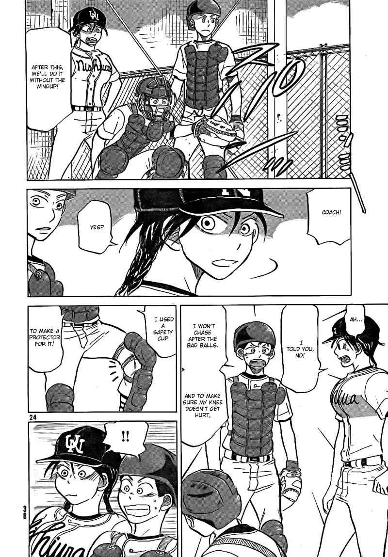 Ookiku Furikabutte Chapter 75 page 25 - Chapter 75