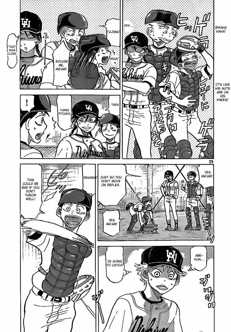 Ookiku Furikabutte Chapter 75 page 26 - Chapter 75