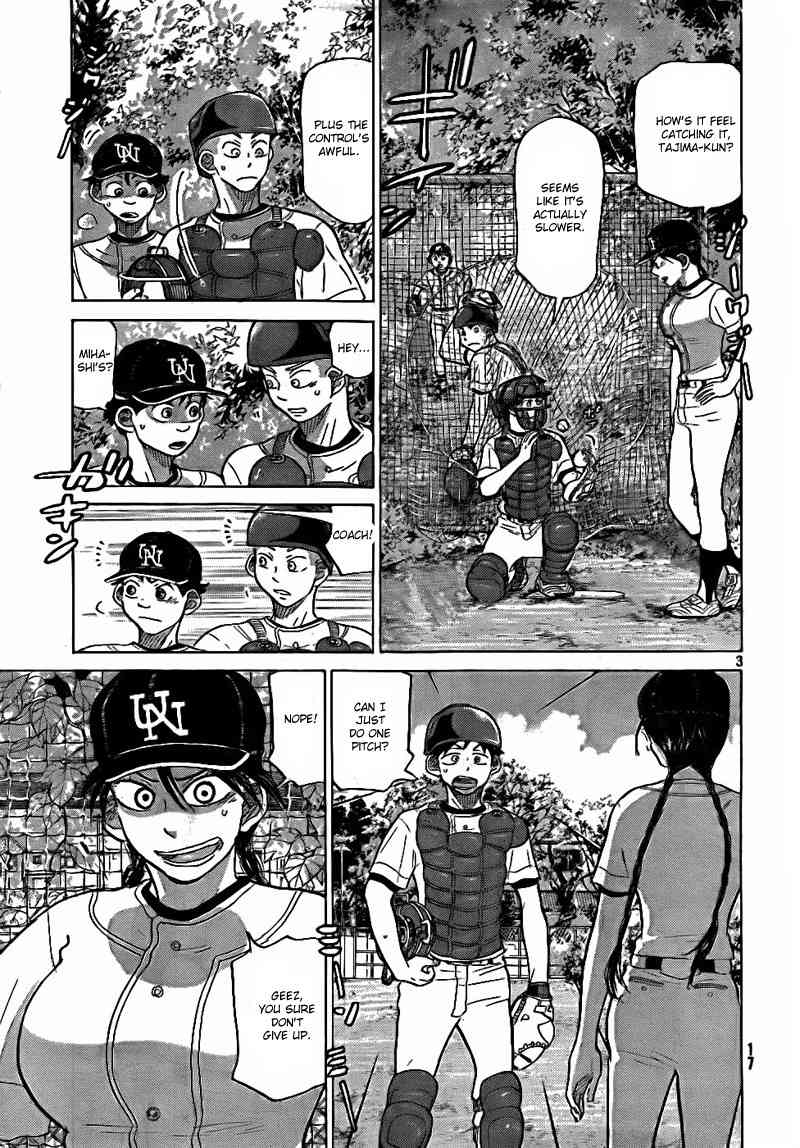 Ookiku Furikabutte Chapter 75 page 4 - Chapter 75