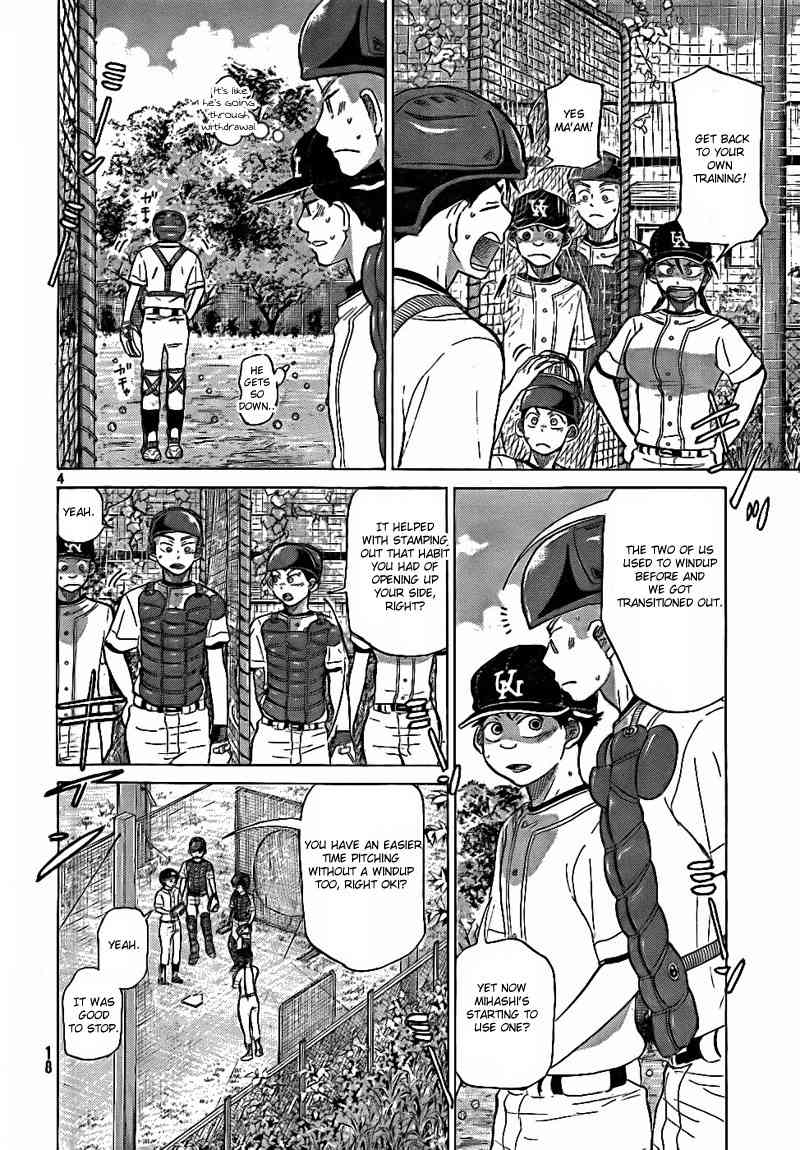 Ookiku Furikabutte Chapter 75 page 5 - Chapter 75
